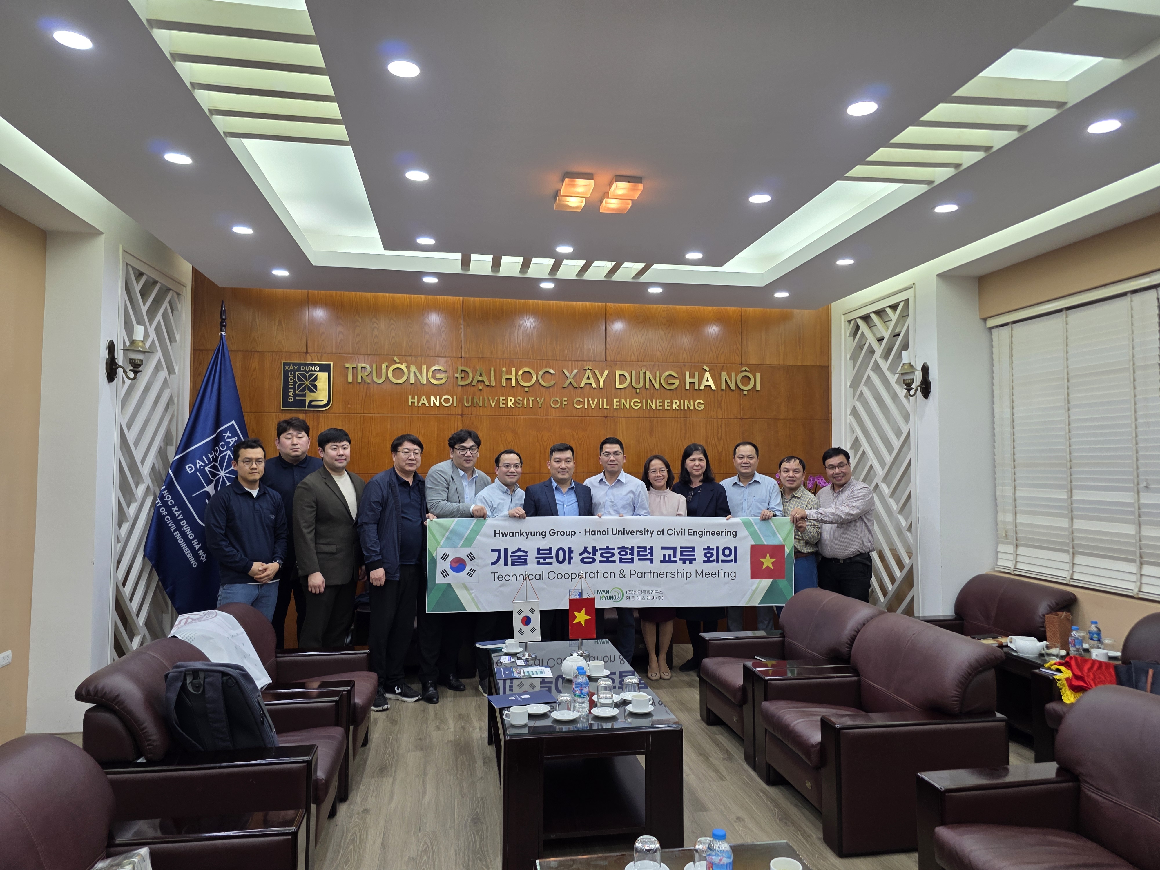 베트남 환경분야 협력 및 파트너쉽